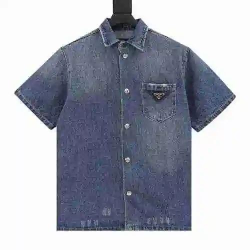 PRADA/Prada Camisa de manga corta azul denim lavado