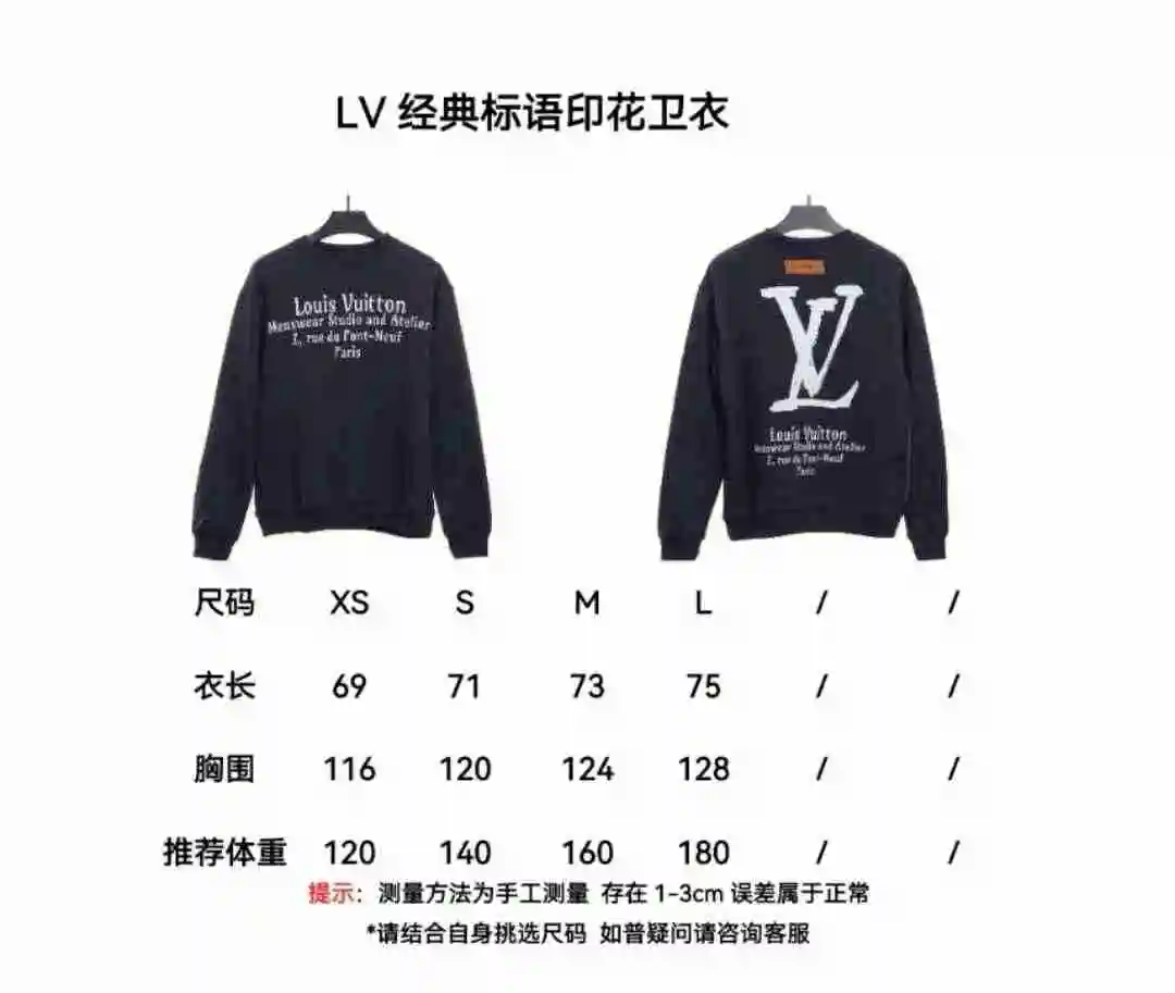 微信图片_20230805201253_3.webp