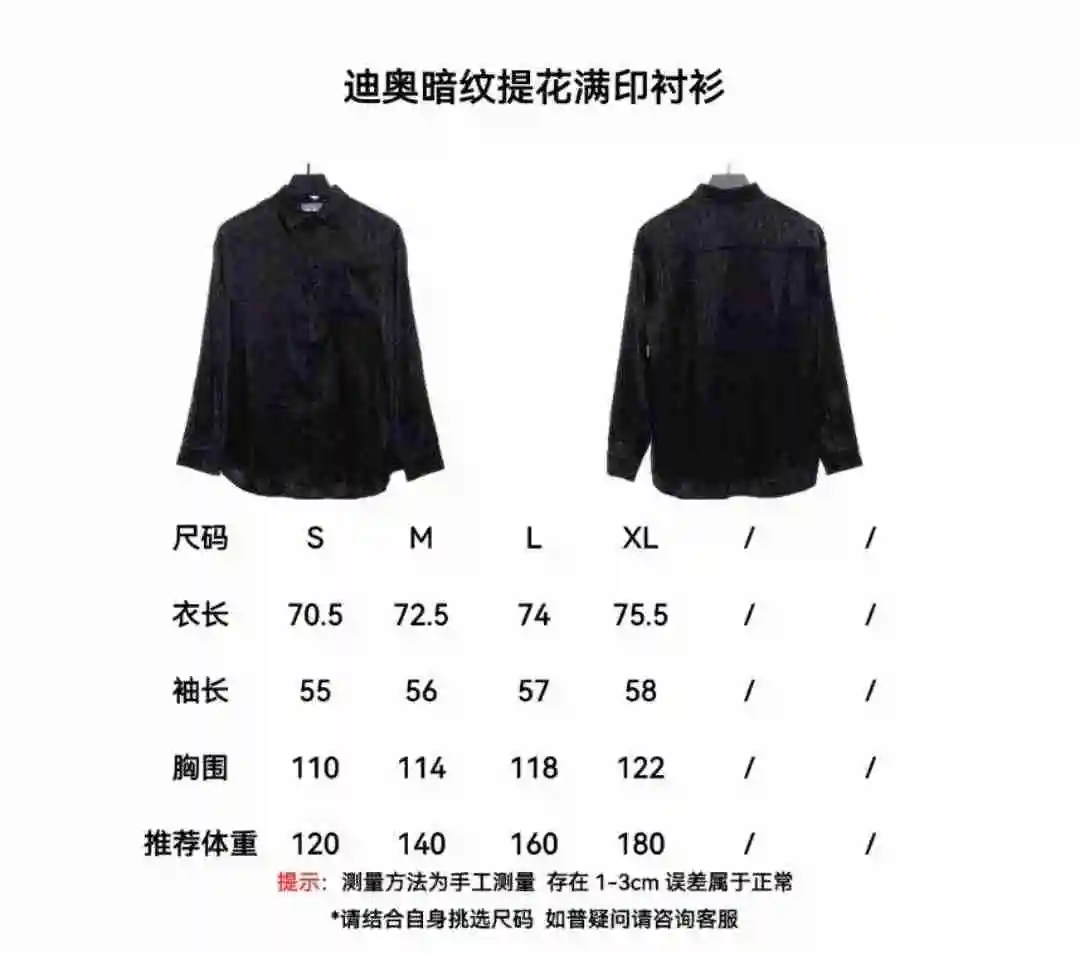 微信图片_20230807191254_1.webp