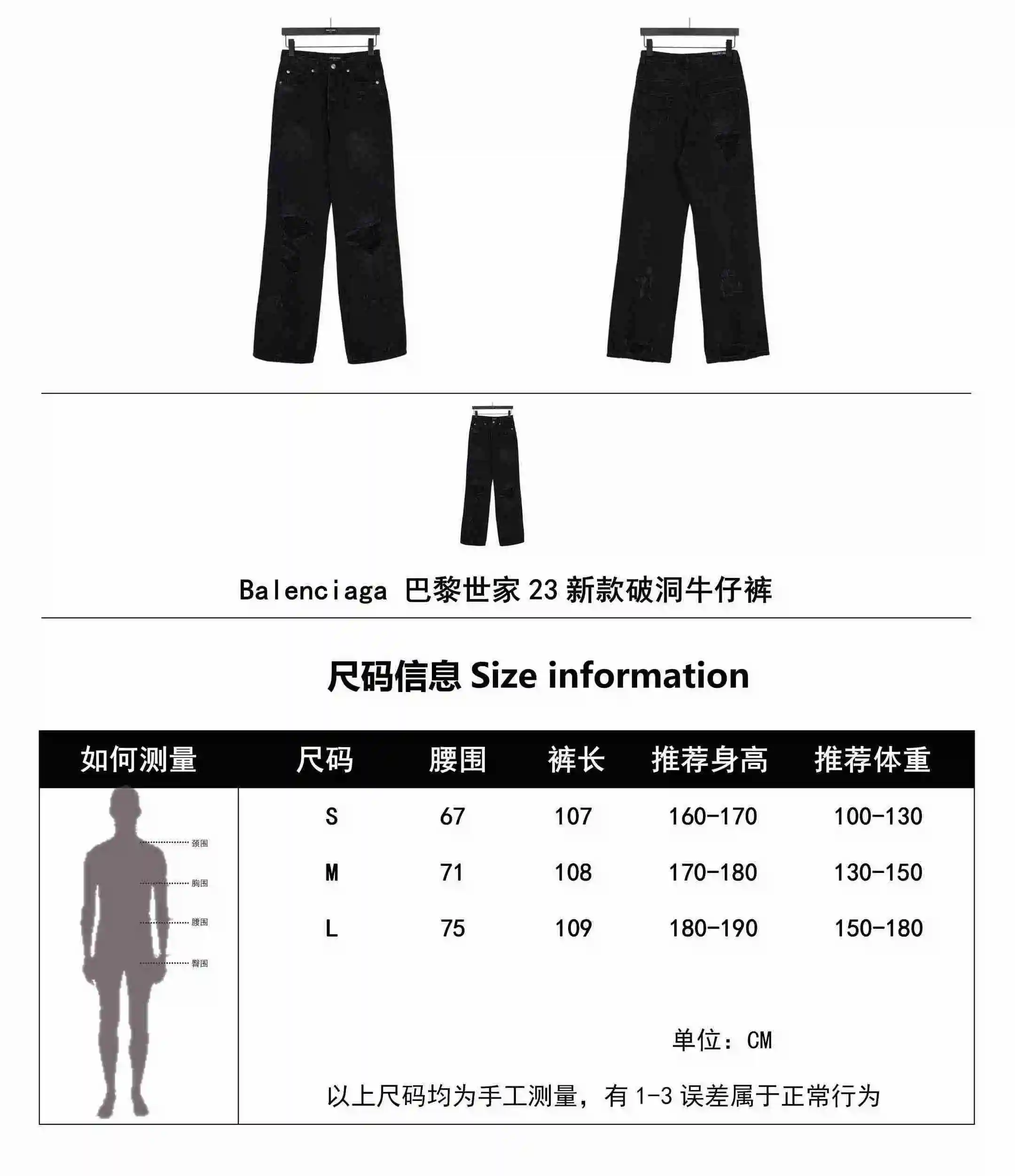 wsxc1692034216803_0.webp