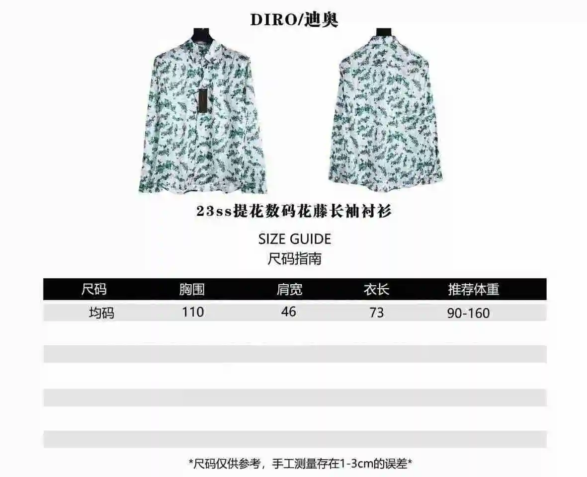 wsxc1691761282465_0.webp