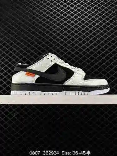 2 NIKE DUNK SB LOW Combinación de colores personalizada Dunk SB, como su nombre indica, tiene un lin
