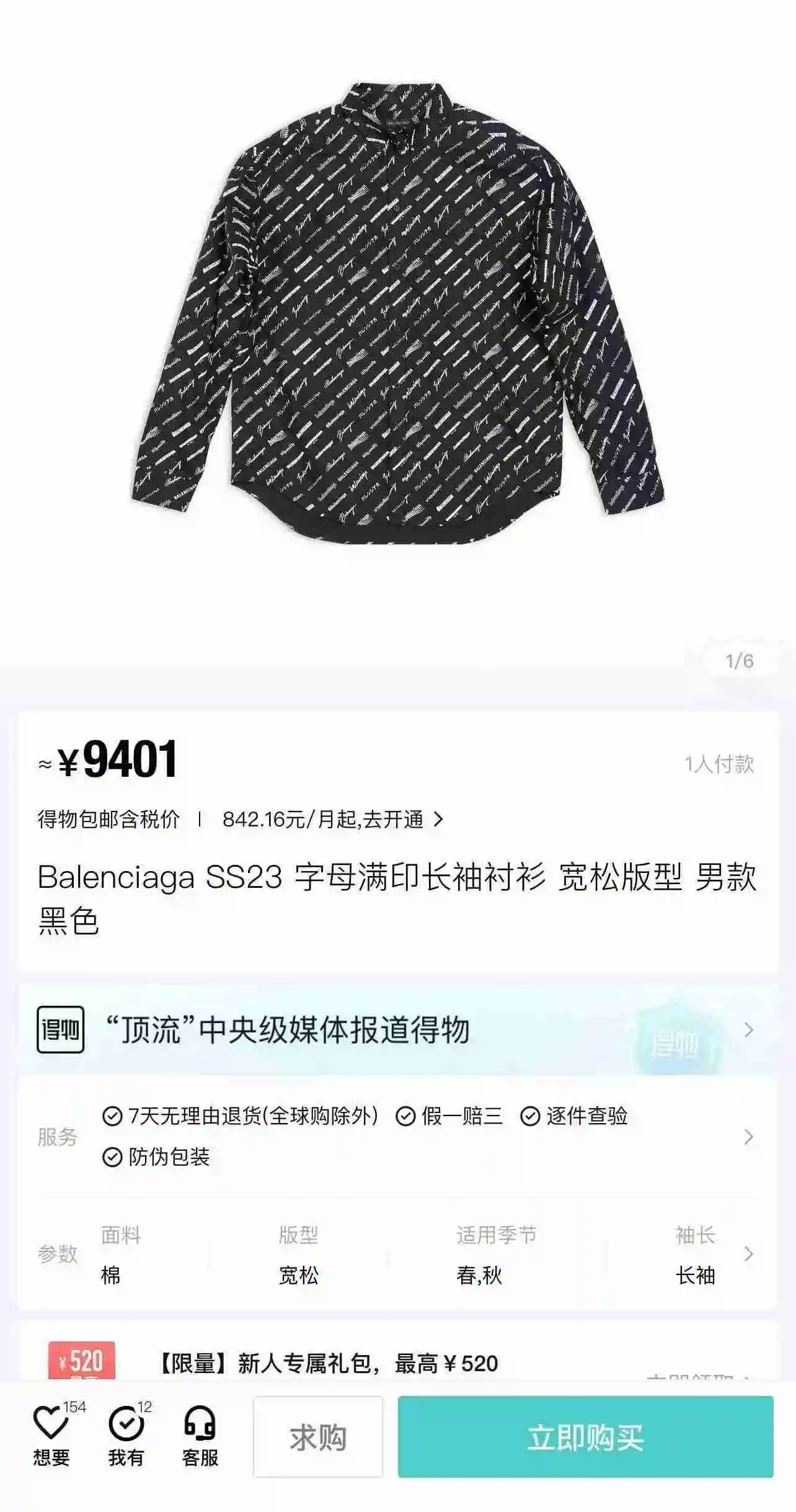 25.webp