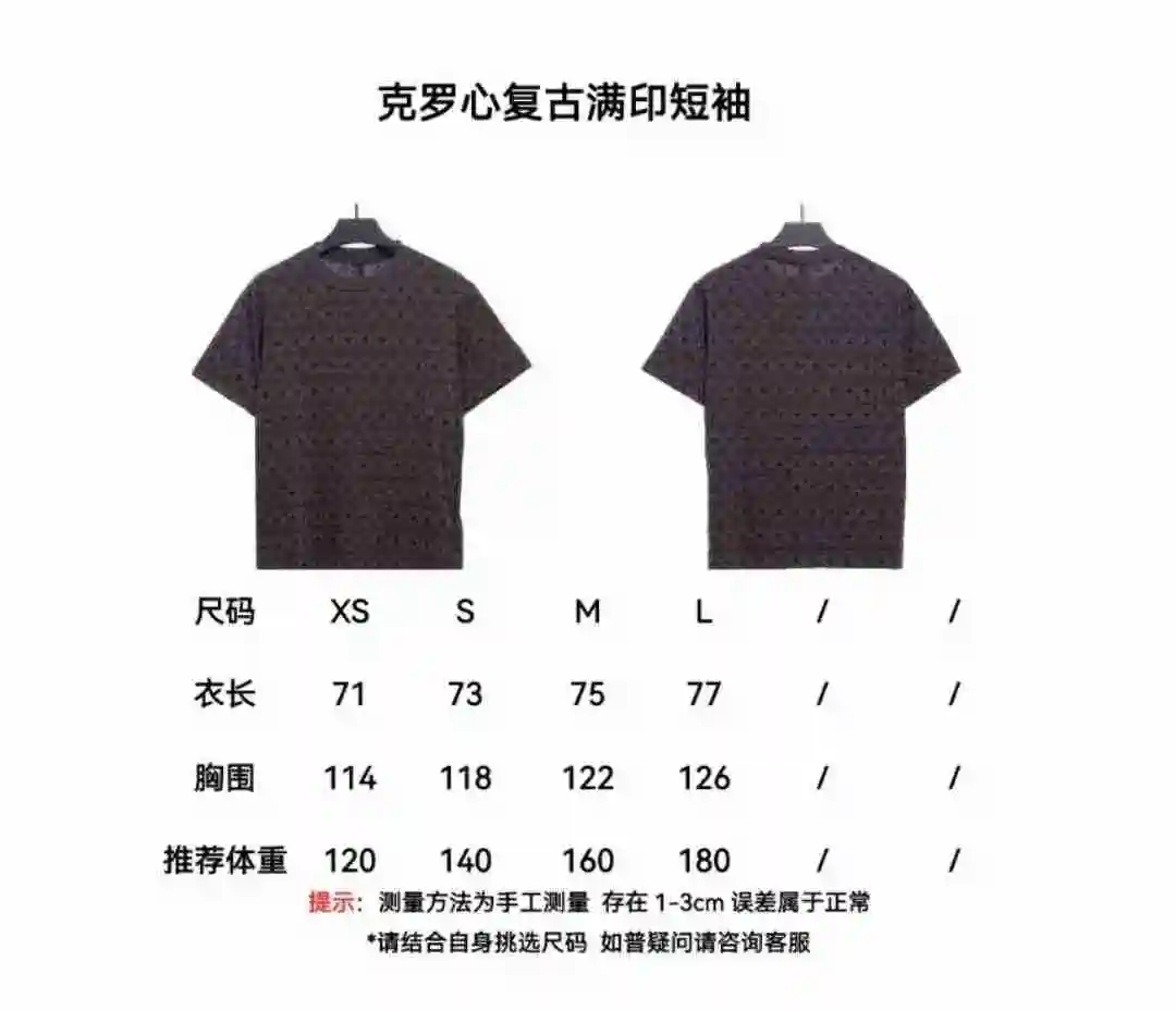 微信图片_20230805201253_2.webp