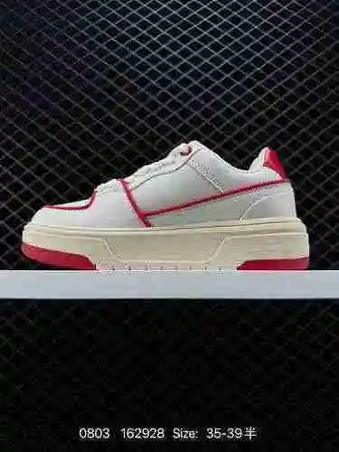 La popular serie de zapatos para personas mayores 140 MLB Chunky Liner de un solo artículo es un zap
