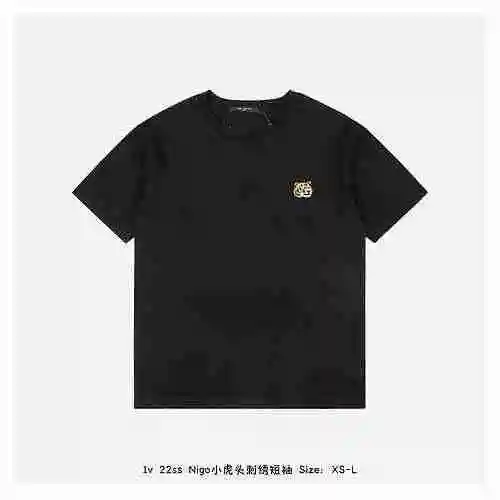 1v 22ss Nigo Little Tiger Head Manga corta bordada