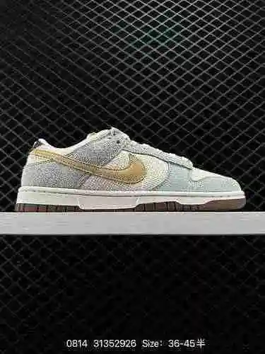 3. Nike SB Dunk Low Dunk Series Zapatos de skate deportivos informales de caña baja Hechos de cuero 
