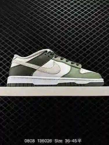 3 Nike SB Dunk Low Pro Vintage Low Top Zapatillas deportivas informales para skate. Al adoptar una u