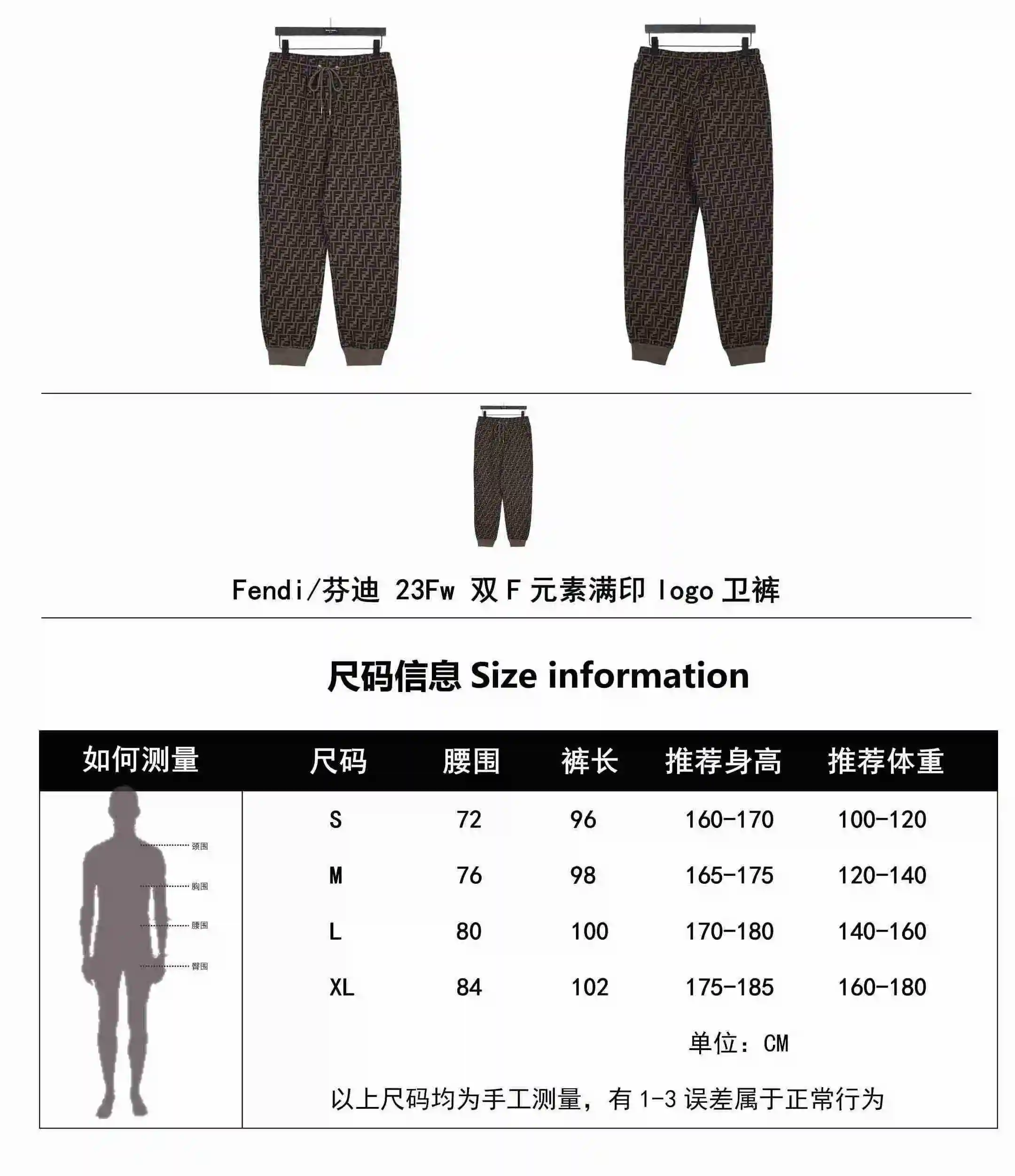 wsxc1691687678350_0.webp