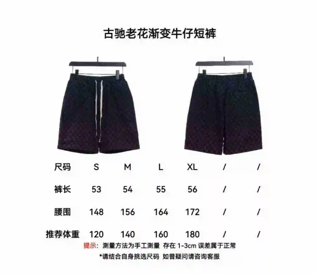 微信图片_20230807191257.webp