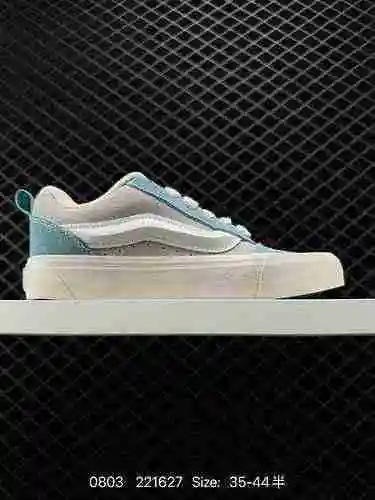 Los mocasines 350000 Vans Knu-Skool VR3 LX de la serie Campbell Julian son zapatos deportivos inform