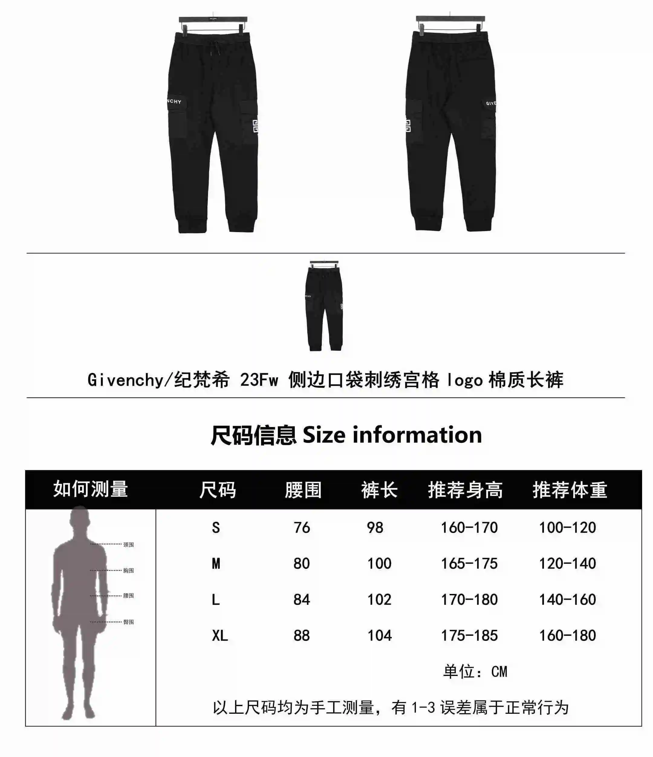 wsxc1691862638747_0.webp