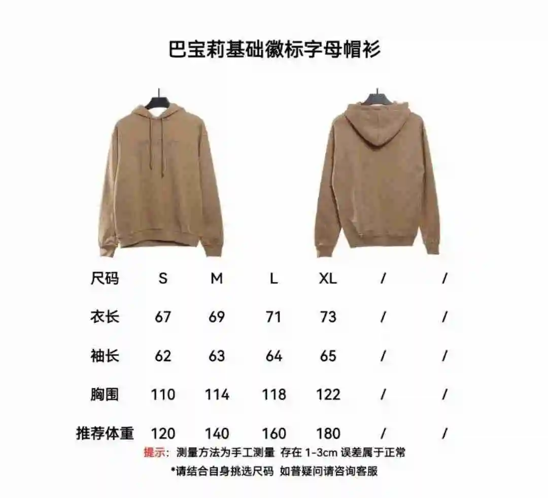 微信图片_202308102255461.webp