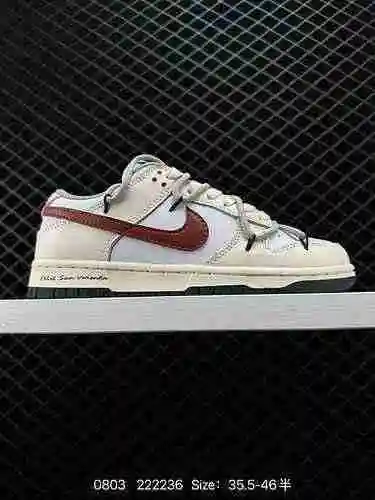8 Nike SB Dunk Low Pro Vintage Zapatillas deportivas informales de caña baja y skate. Al adoptar una