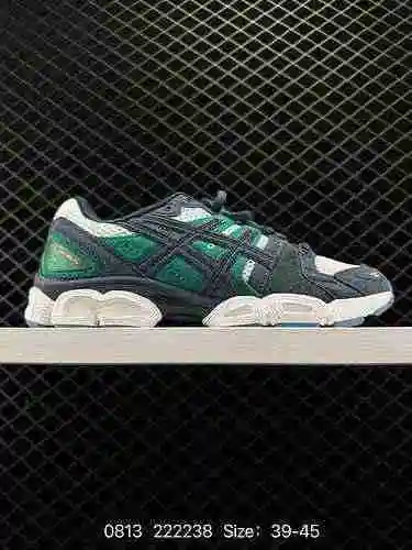 La zapatilla para correr estable Asics Arthur GEL-NIMBUS 9 de noveno nivel de empresa presenta un di