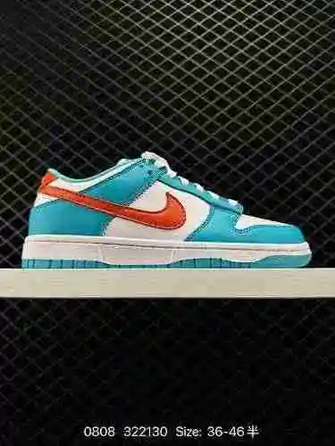 La zapatilla retro Nike Dunk Low Sp, un clásico de baloncesto de los años 80, fue diseñada originalm