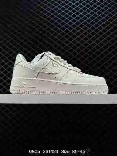 2 Nike Air Force '7 Air Force One Zapato de tabla deportivo informal, versátil y de caña baja. El re