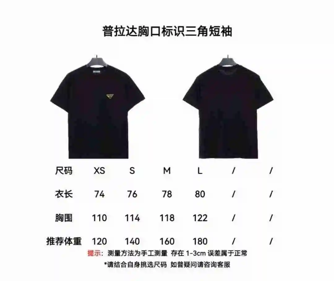 微信图片_20230807191249.webp