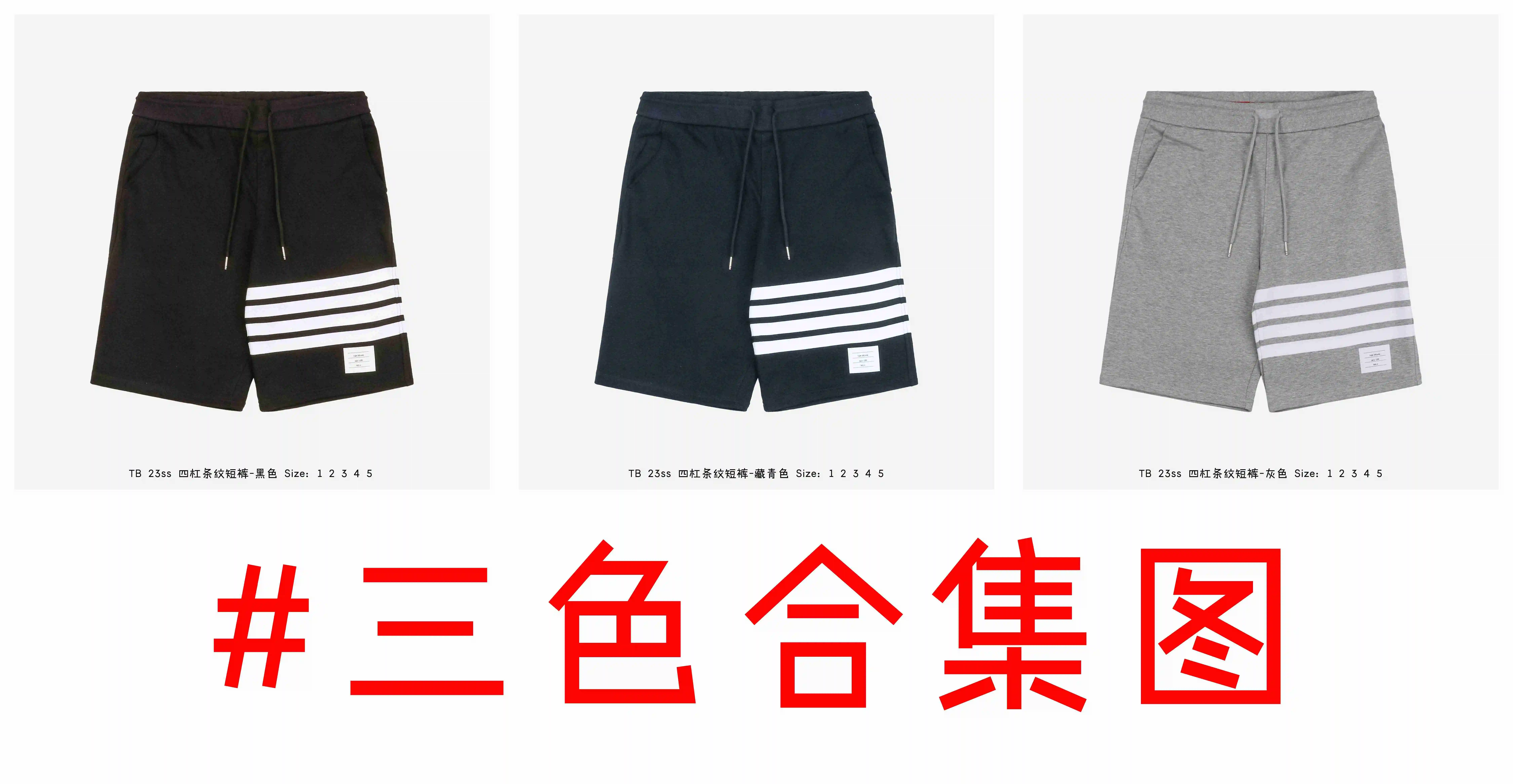 85456.webp