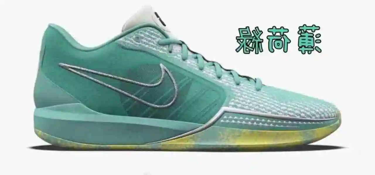 微信图片_20230810005145.webp