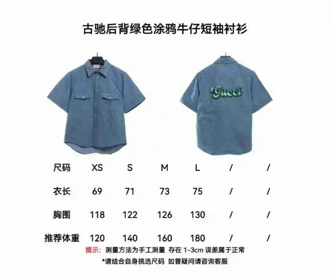 微信图片_20230807191256.webp