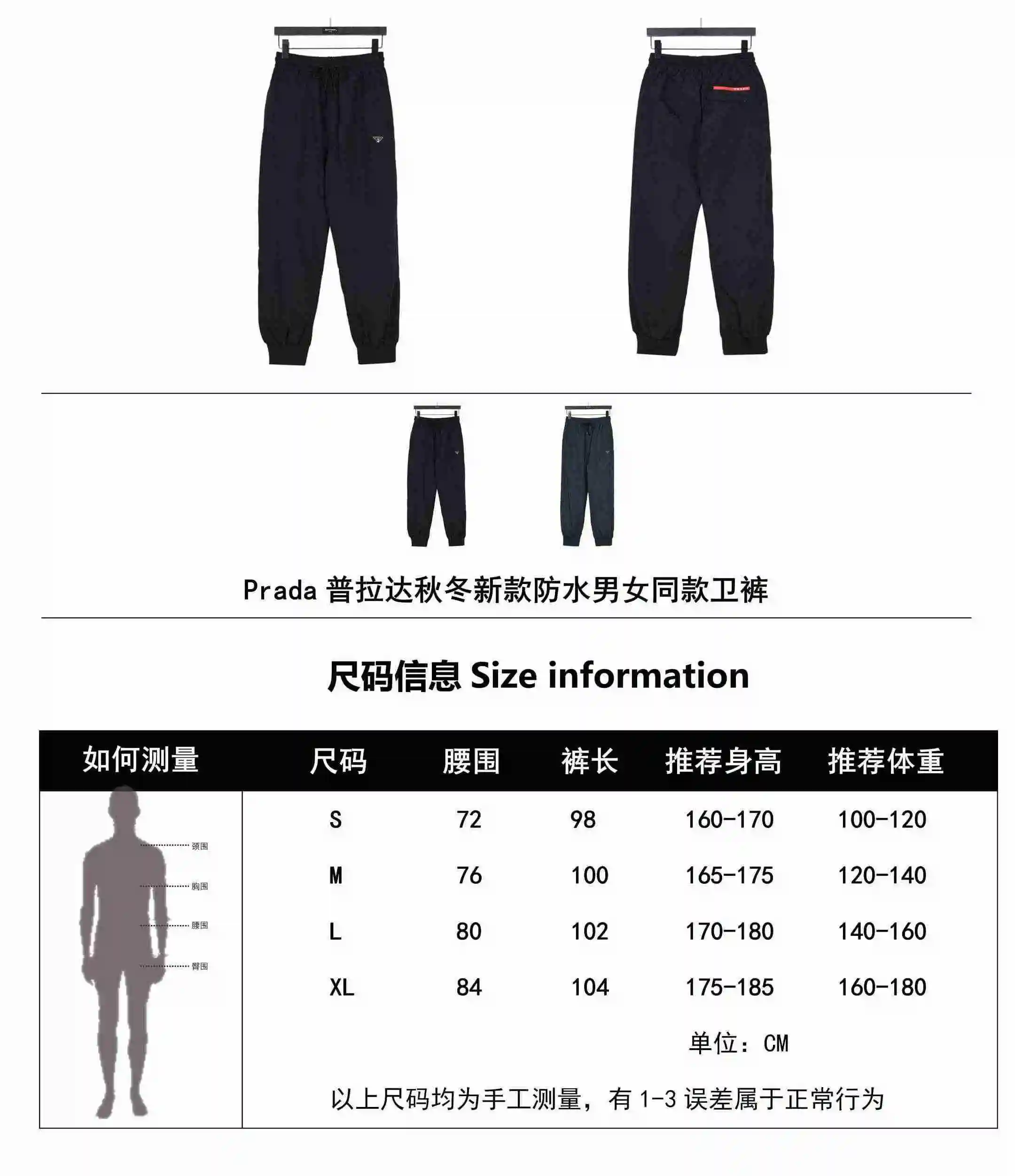 wsxc1691688461481_0.webp