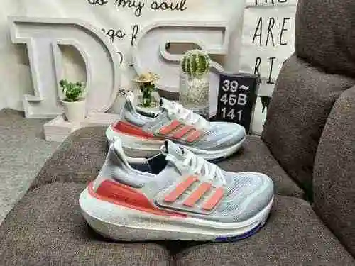 The 141D truly explosive Adidas Ultra Boost 2022 series with a half size UB popcorn front and back r