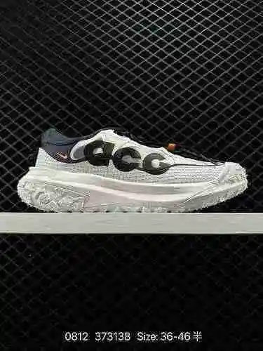 Las zapatillas deportivas 9 Nike ACG Mountain Fly Low GTX SE Mountaineering Series están diseñadas c