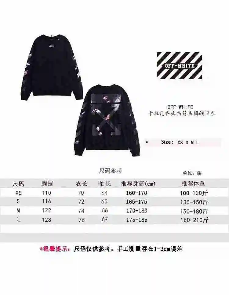 wsxc1691760237588_0 - 副本.webp