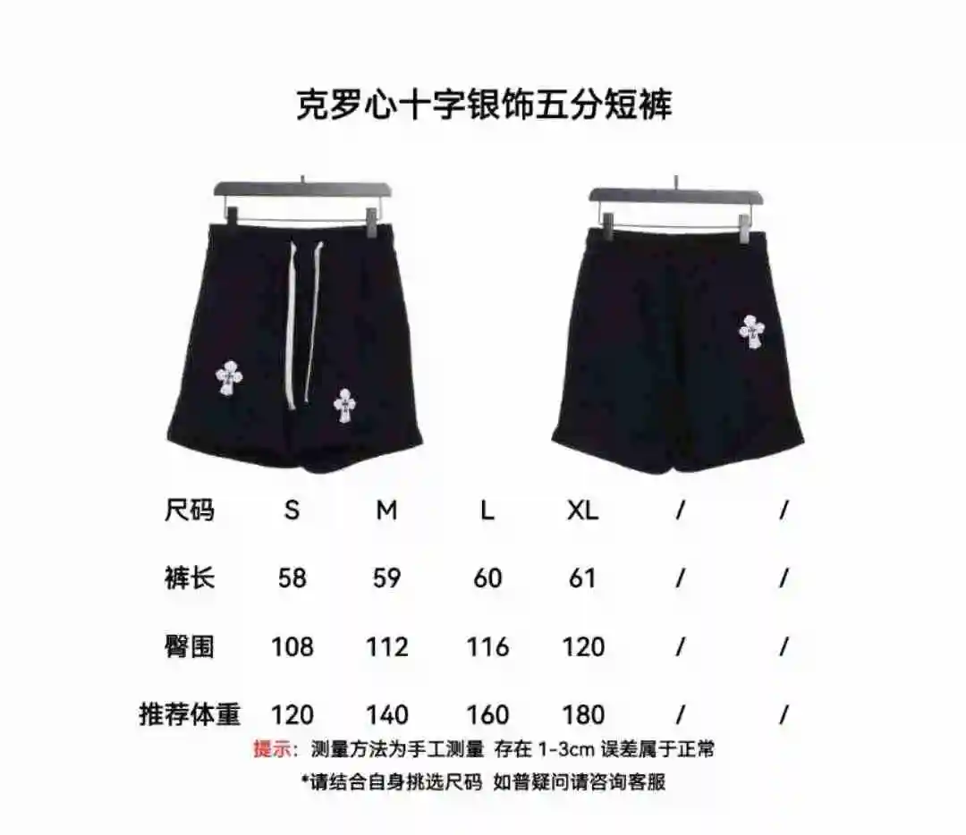 微信图片_20230805201251.webp