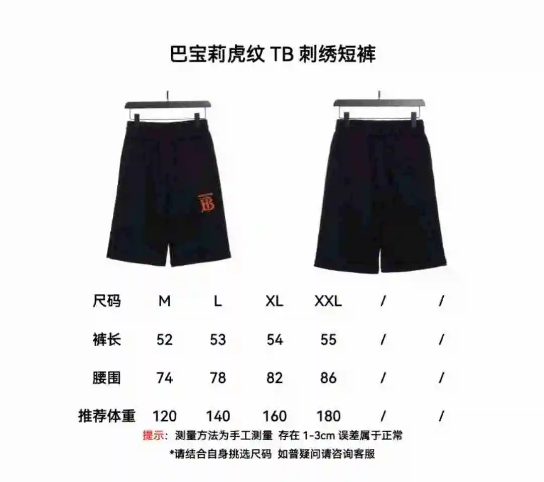 微信图片_202308102255462.webp
