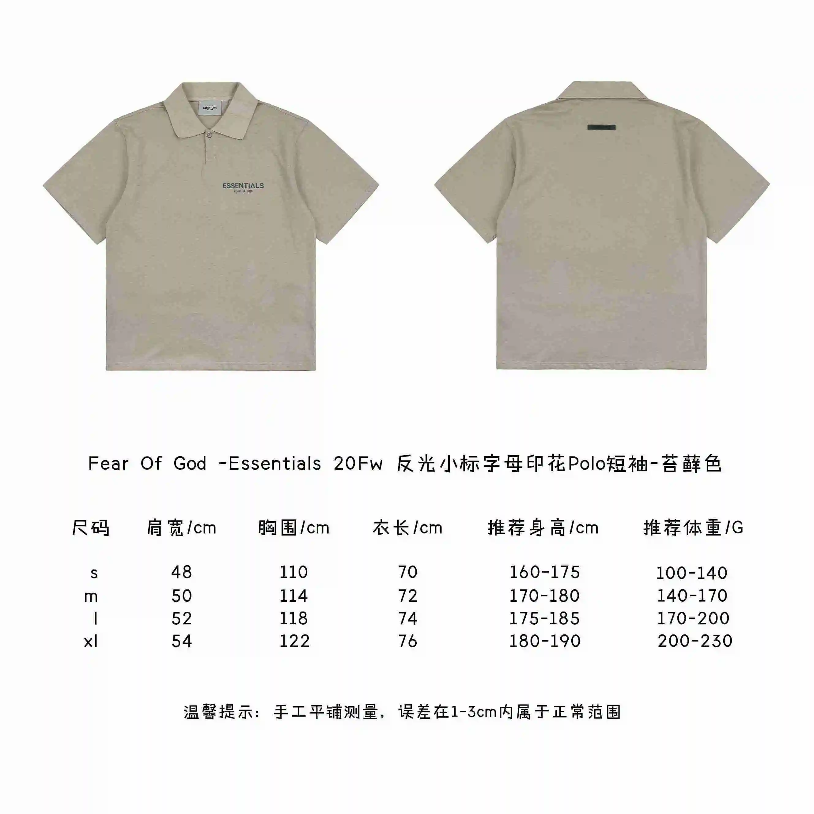 苔藓色.webp