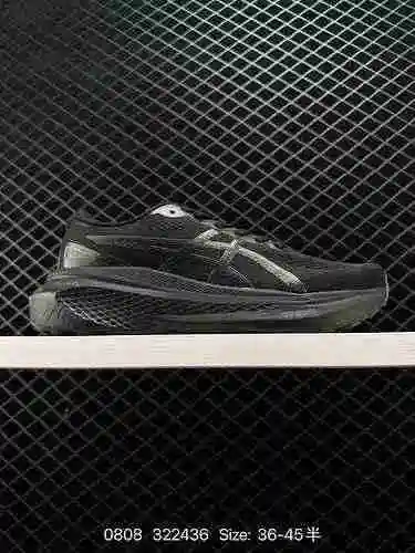 8 nivel de empresa Cel Kayano/Asics Gel-Kayano 3 Yaka-No 3 Low Generation Helper Profesional aeróbic