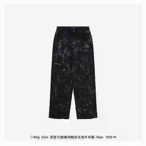 ◇ Blcg 23ss mud dye knife cuts holes to make old washed jeans
