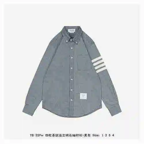 TB 22Fw Four Bar Striped Flannel Long Sleeve Shirt - Black Grey