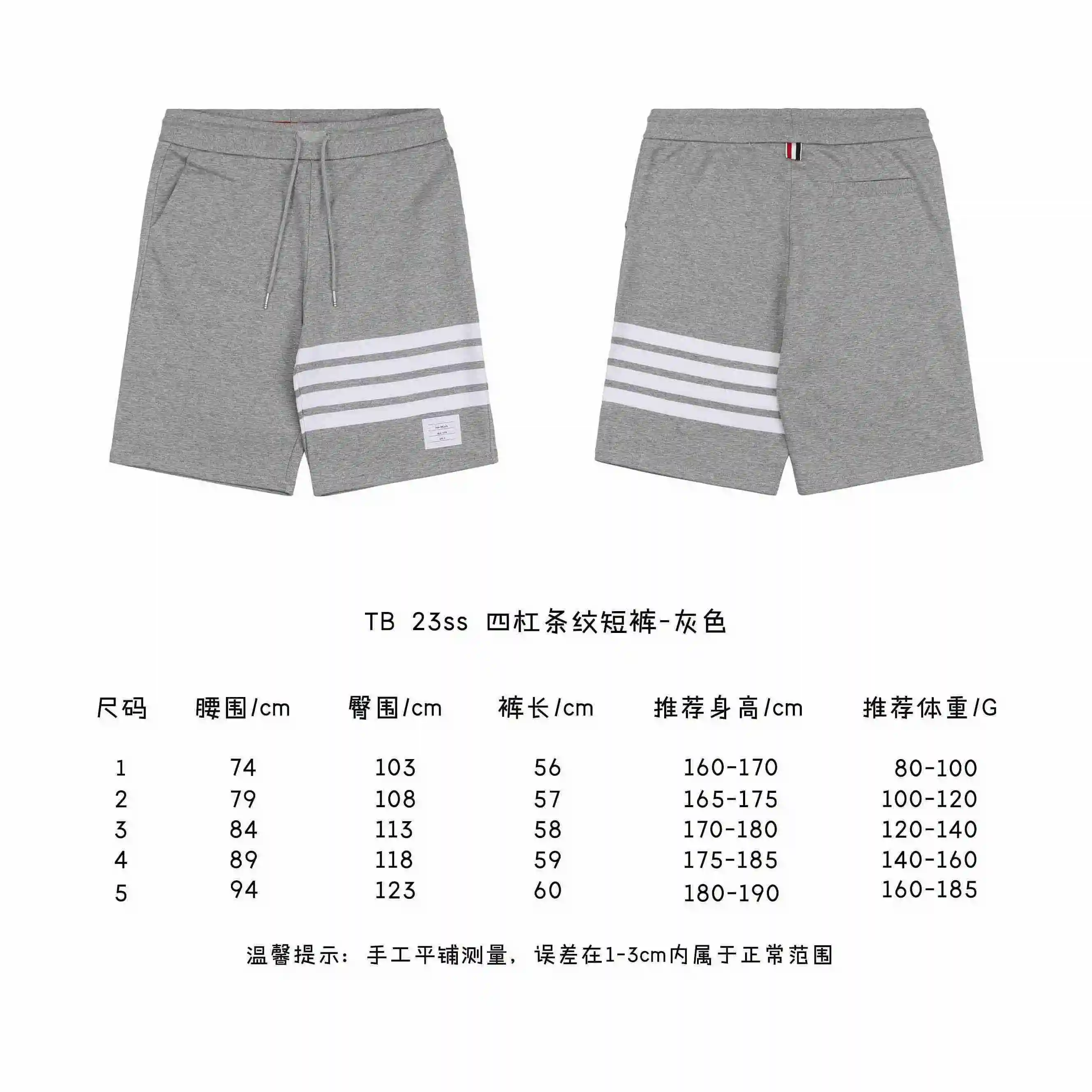 灰色.webp