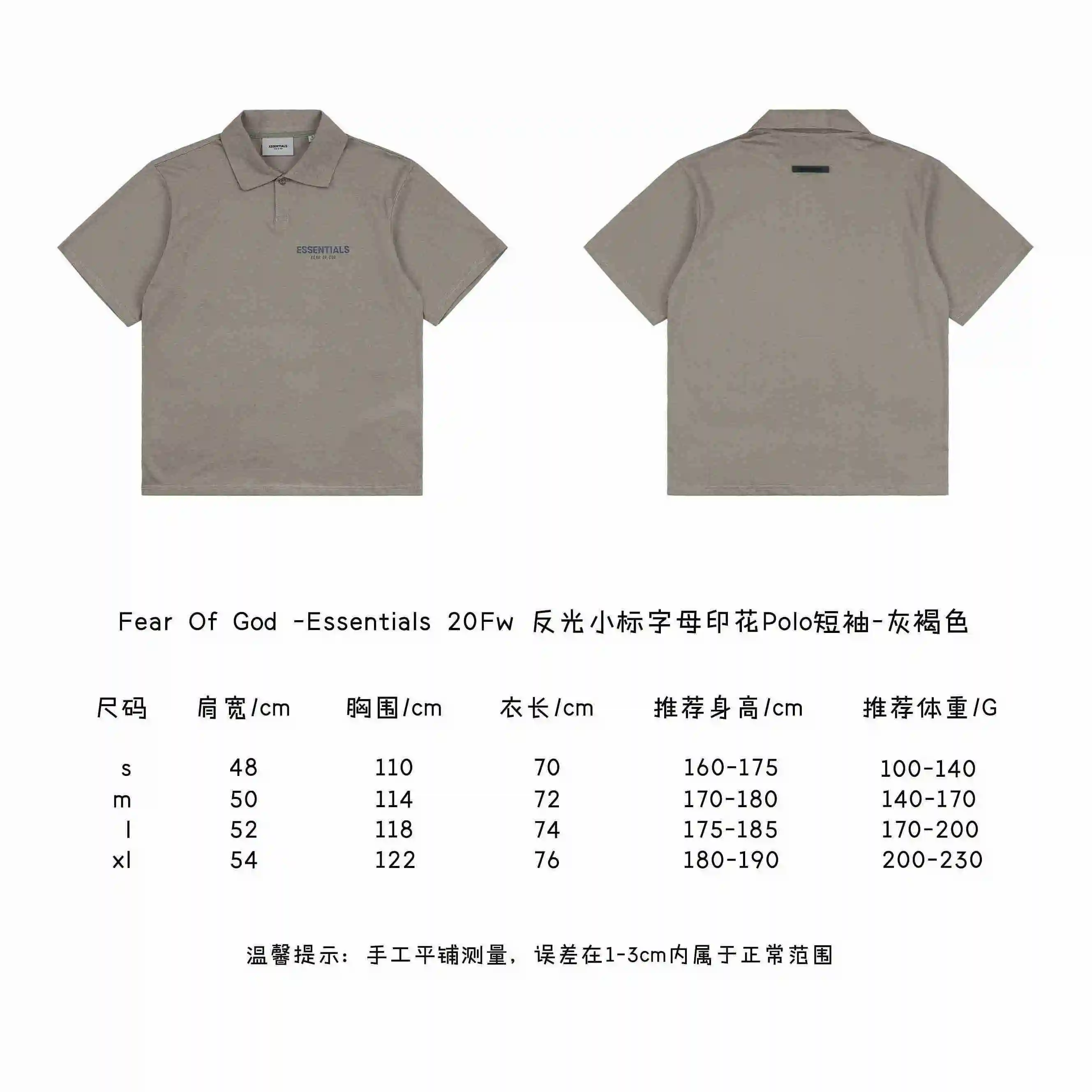 灰褐色.webp