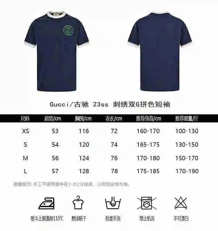 wsxc1691486076376_0.webp