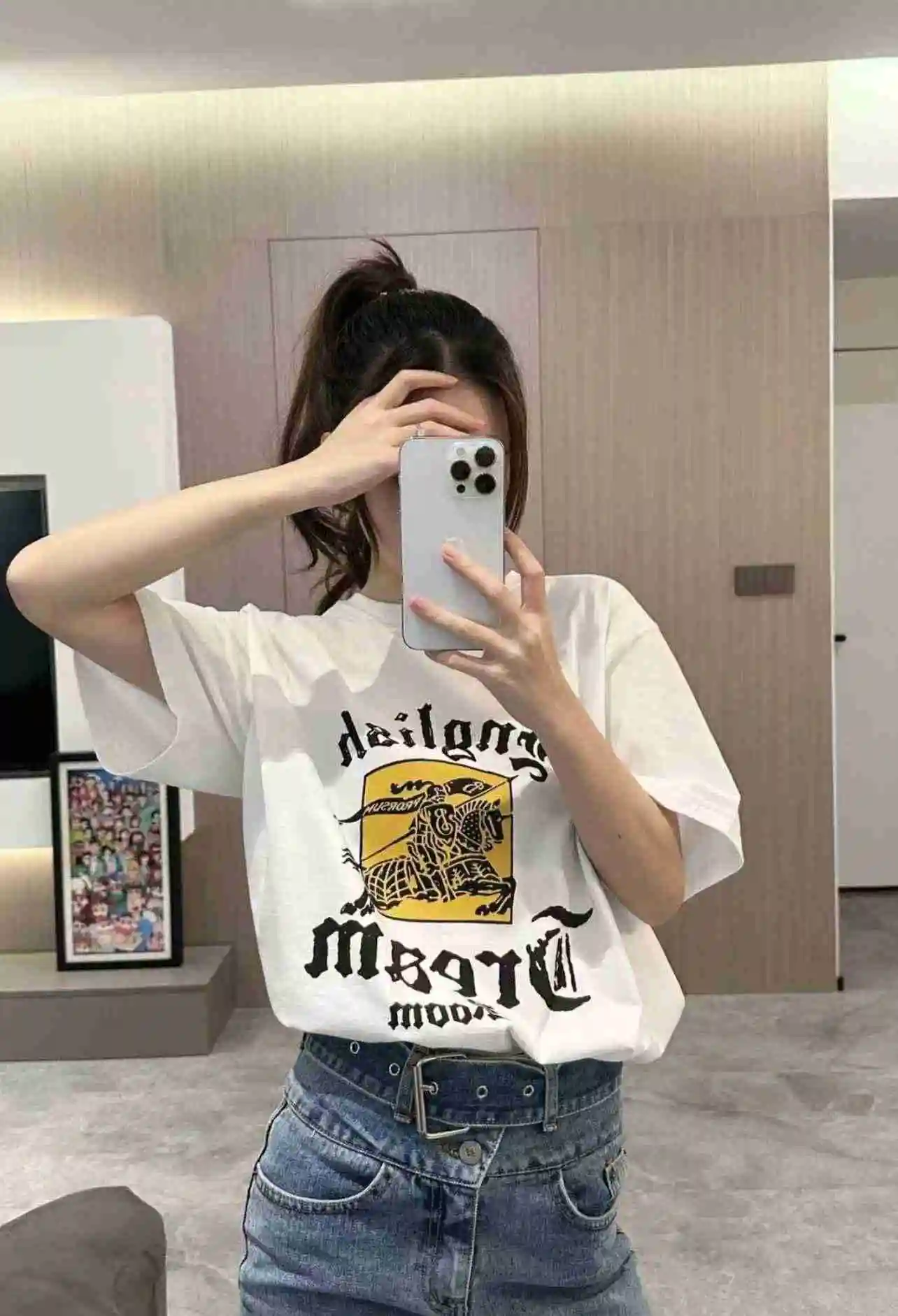 微信图片_20230806234453_1.webp