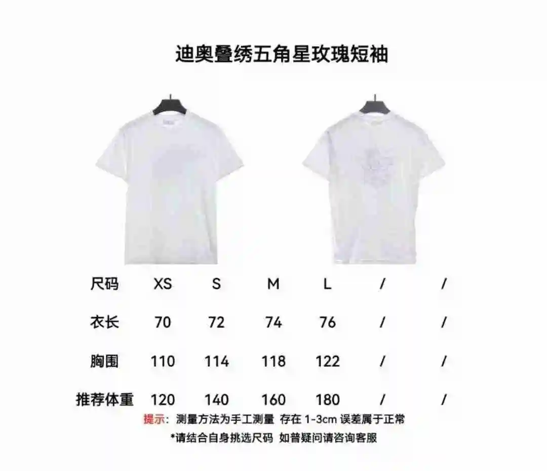 微信图片_20230805201253_1.webp