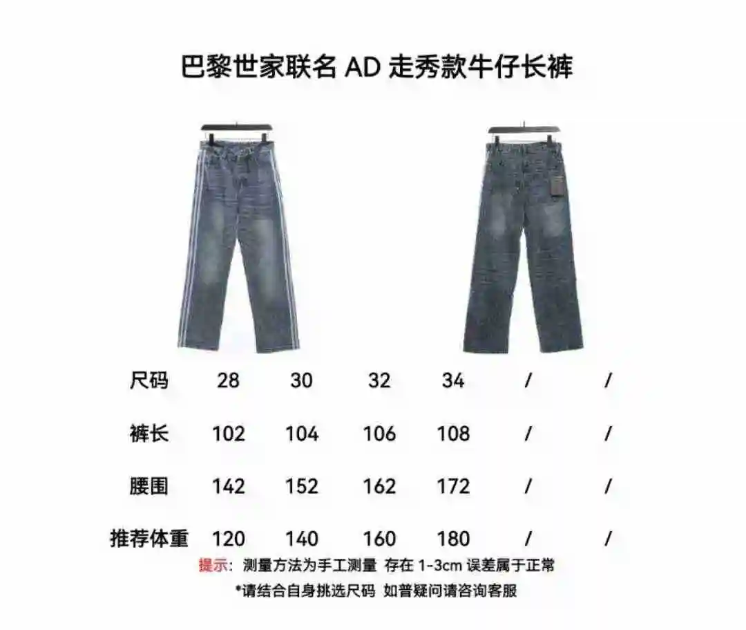 微信图片_202308102135091.webp