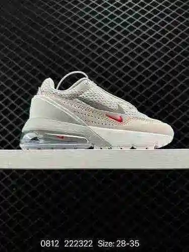 Zapato para niños Nike Air Max Pulse Pieza versátil Este zapato Nike Air Max Pulse presenta polvo fo