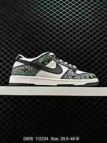 7 Nike SB Dunk Low Next Nature" Floral Tapestry" Las flores bordadas han llegado en las te