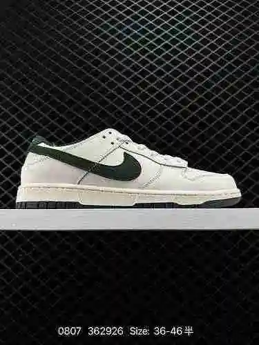 El zapato de tabla de baja adherencia 3 Nike Dunk Low Nike SB de corte bajo con estampado de serpien