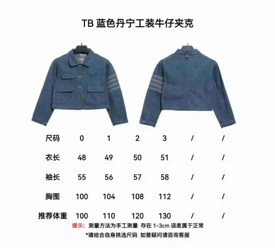 微信图片_20230807191248.webp