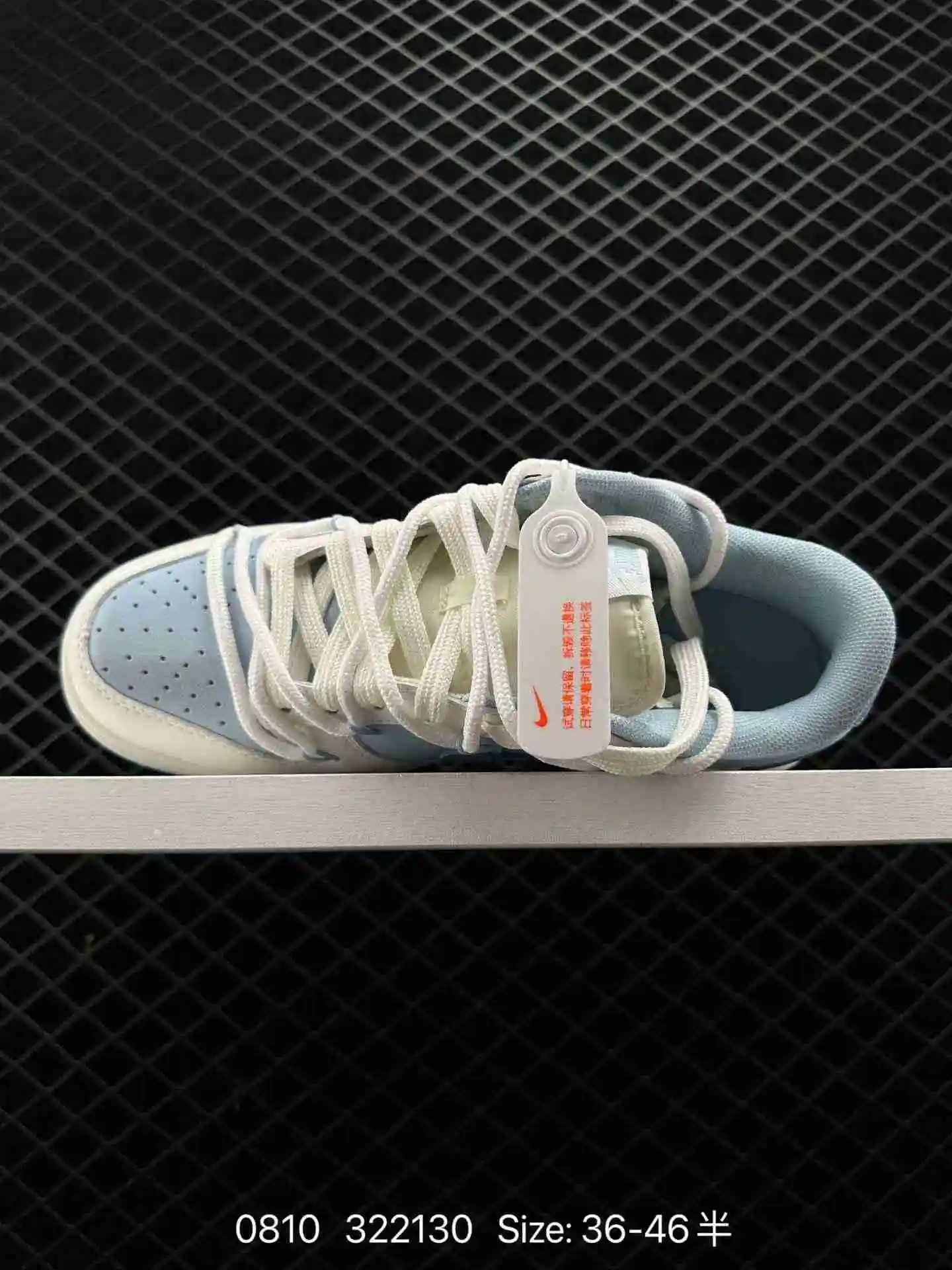 wsxc1691626704896_2.webp