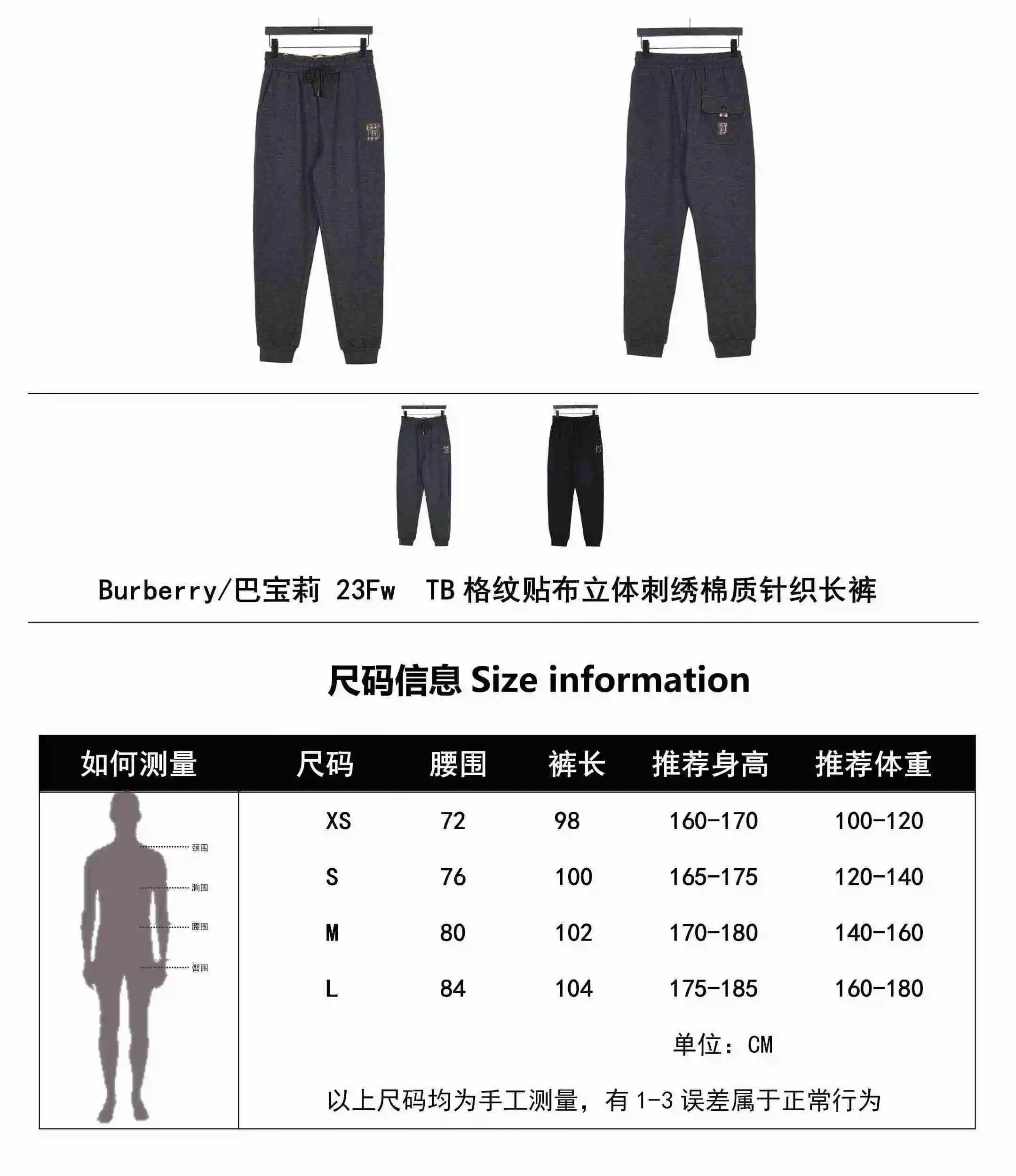 wsxc1691685126107_0.webp