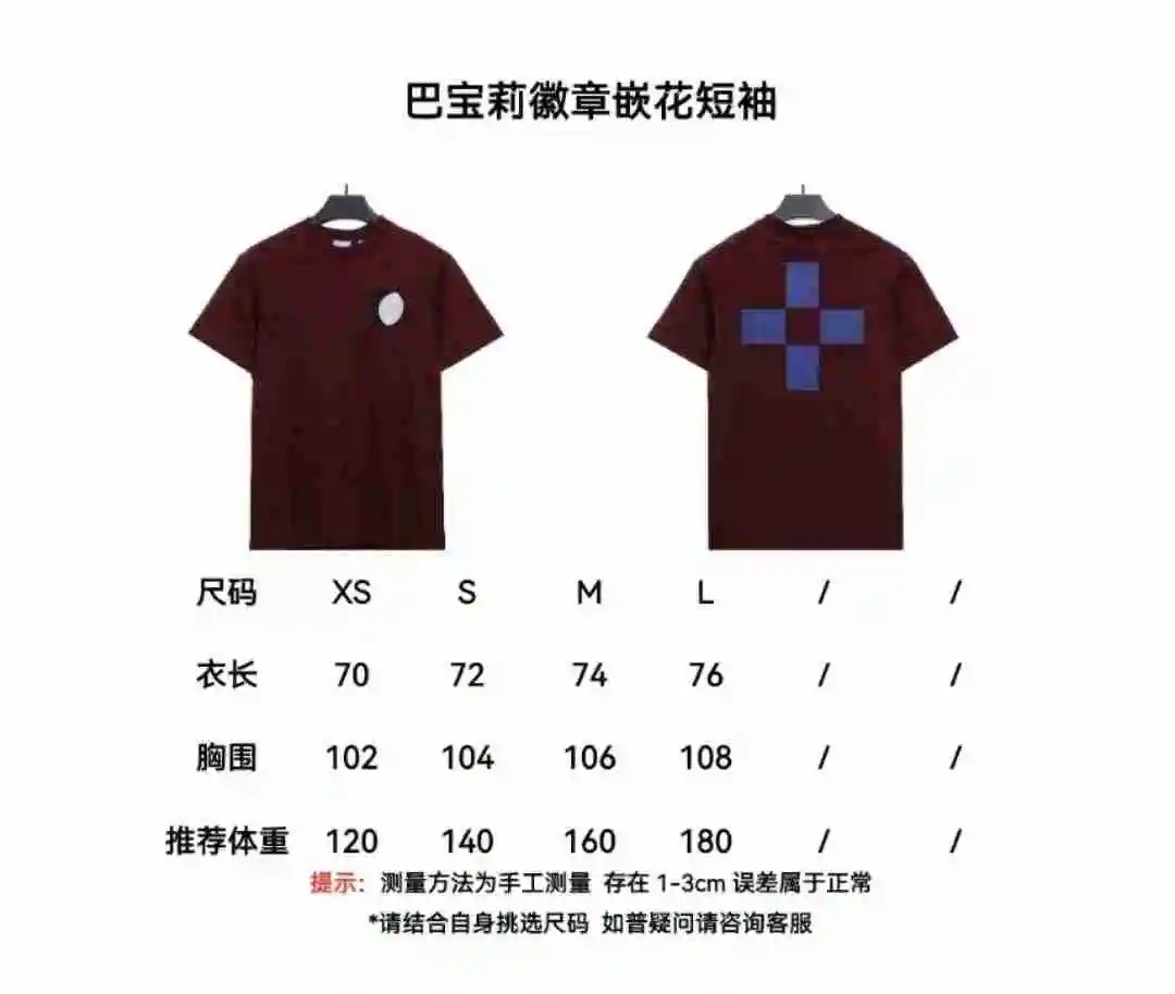 微信图片_20230807191252.webp