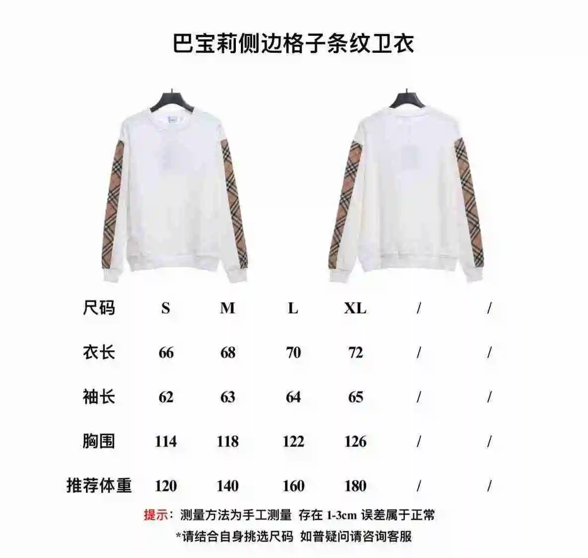 微信图片_20220830222816.webp