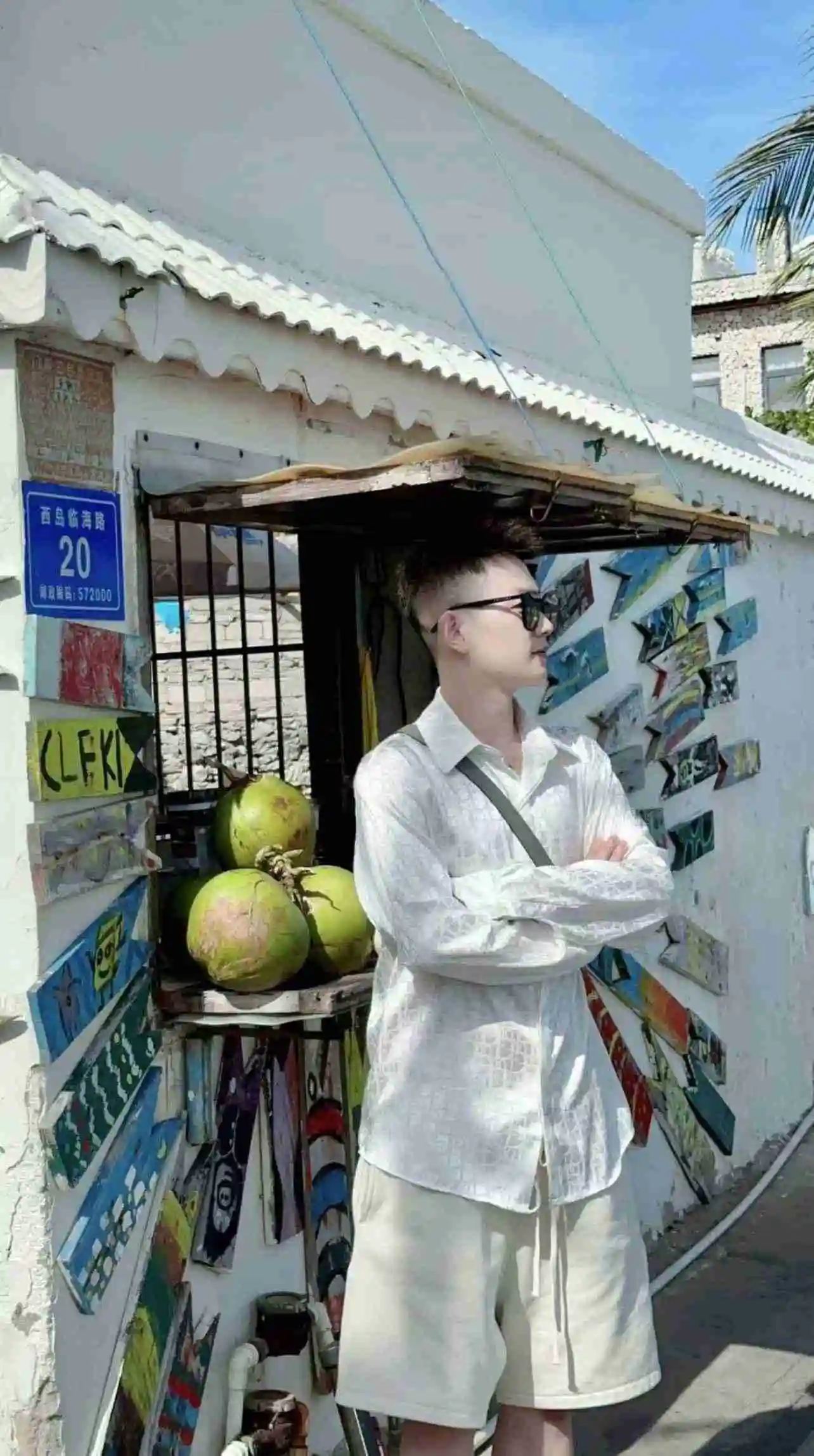 微信图片_20230806234532.webp